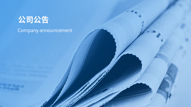 ��֮��(�й���) - �ٷ���վ