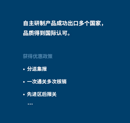 ��֮��(�й���) - �ٷ���վ